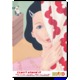 ウーマンリブvol.14 「もうがまんできない」