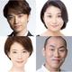 こまつ座 第135回公演「日本人のへそ」