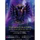 エリザベートTAKARAZUKA25周年スペシャル・ガラ・コンサート