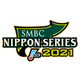 ＳＭＢＣ日本シリーズ２０２１　第６戦　オリックス・バファローズ　対　東京ヤクルトスワローズ
