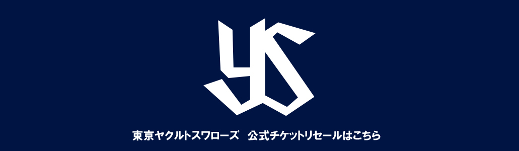 特集ページ画像.jpg